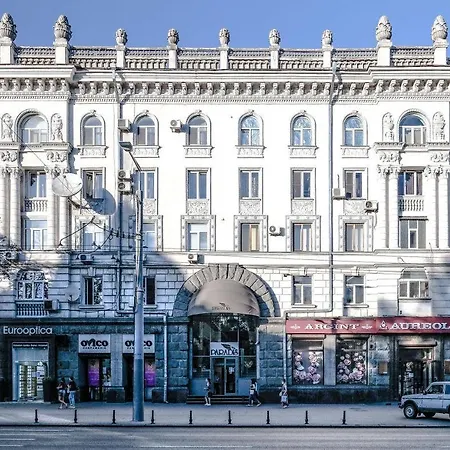 City Central Apart Апартаменты